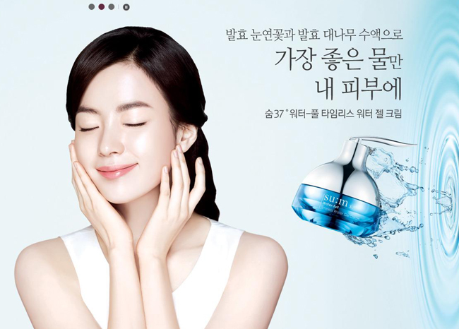 禁韩什么意思,禁韩禁令的由来