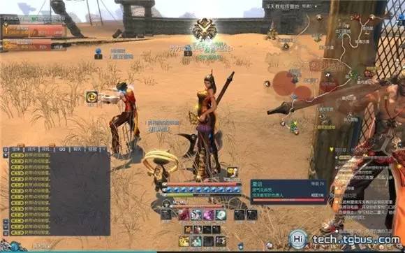 戴尔笔记本超轻薄,戴尔灵越5000轻薄便携5593