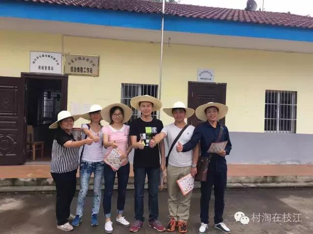 80后姑娘在农村创业,九零后农村姑娘创业故事