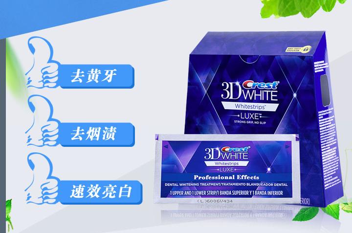 抗老紧致美容仪推荐,美容仪器测评美妆品牌