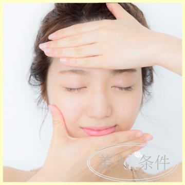 护肤品广告的水光感是怎么拍的,护肤品效果真的有广告说的神奇吗