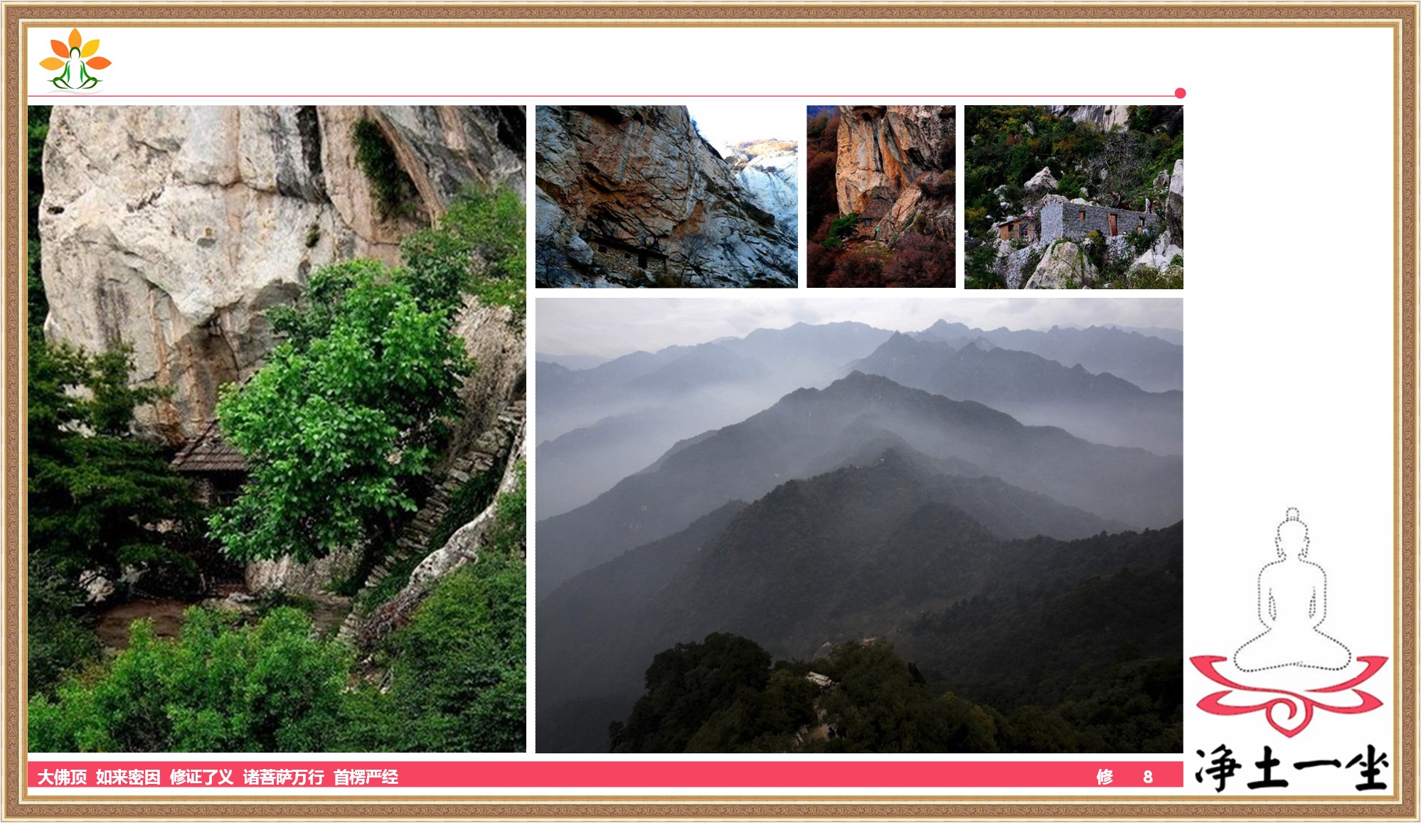 自我辟谷第一天,自行辟谷14天的真实感受