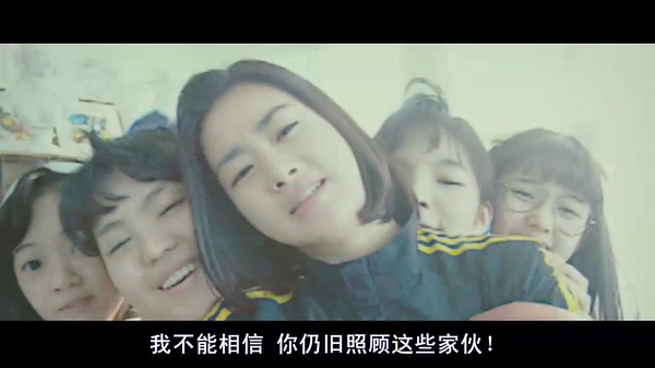 阳光姐妹淘人生就是一场戏,阳光姐妹淘理想与现实