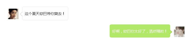 欢唱代金券,参与即可享受100元优惠券