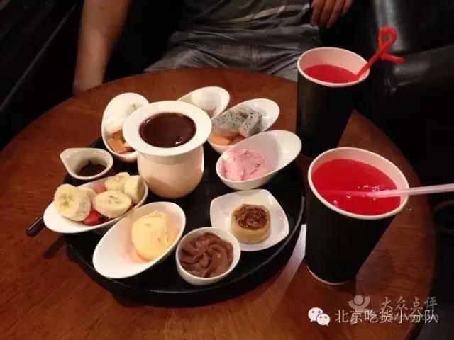 北京10家嗜巧克力重症患者最值得体验一把的店