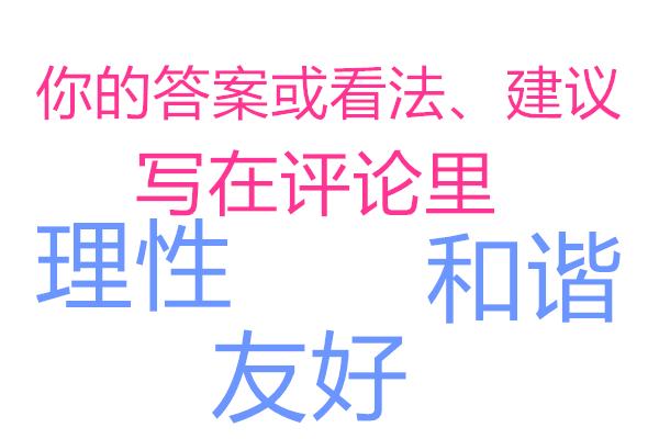 周星驰将少林足球踢进了世界杯,沉寂3年的周星驰少林足球