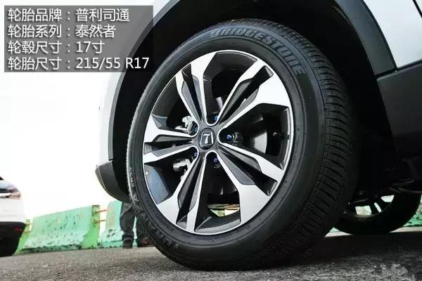 战神gtr6代,纳智捷优6详解