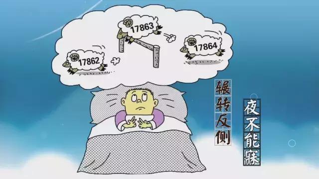 金色梦舞台全集完整版,金色梦舞台91岁老人养生法