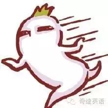 英语口语非常难学,英语口语流利正是一个艰难的过程