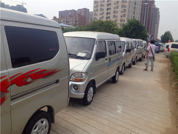 火眼金睛去淘宝--二手车市场