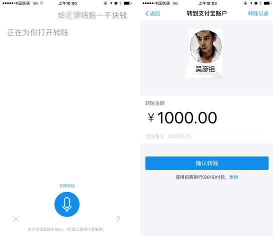 支付宝给好友发红包怎么发,用支付宝怎样发红包给好友