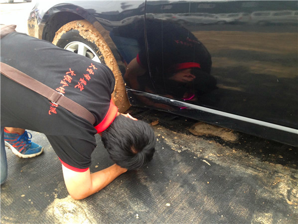 火眼金睛去淘宝--二手车市场