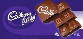 澳大利亚冬奥会赞助商,澳大利亚swisse和澳佳宝哪个好