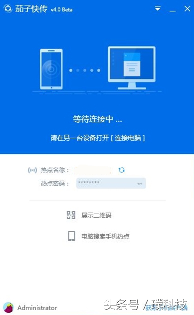 没有数据线手机怎么和电脑连接,怎样用数据线把电脑文件传到手机