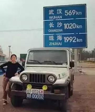 深圳车牌竞价降价,深圳车牌号降价