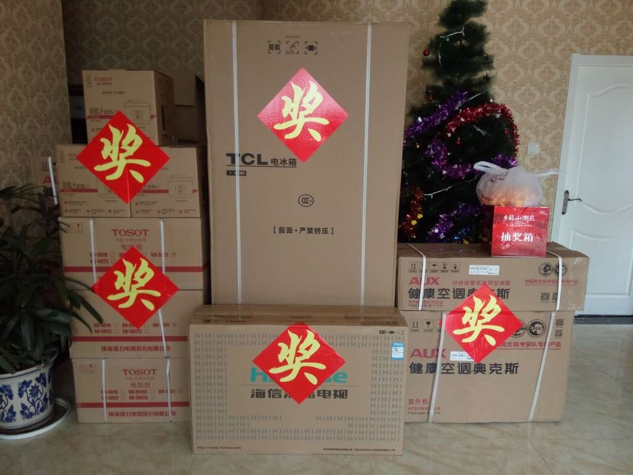 这么热的天大家都去哪玩,这么热的天大家都在干什么