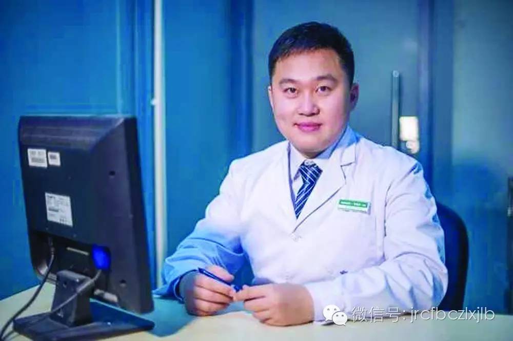 陈勇志大夫,吉林省中医院妇科陈勇志