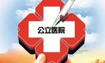 西安将动态调整管控政策最新,4月1日起西安实施什么政策