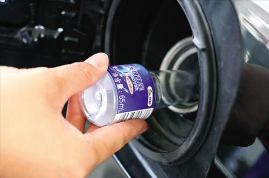 汽车加了燃油宝会怎样,汽车加完油比原来动力强吗