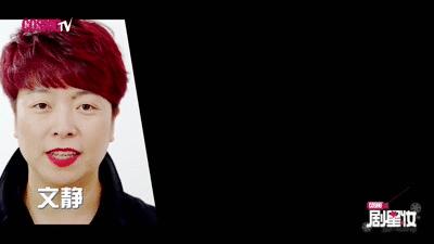 见过江疏影本人,化妆前后的江疏影