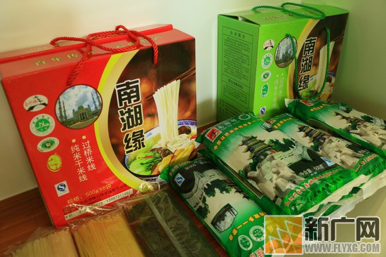 电子商务得以发展的条件是,蒙自电子商务扶贫