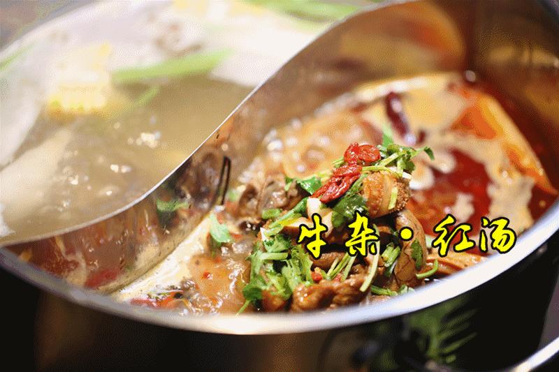 一帮吃货,一群吃货在一起会发生什么