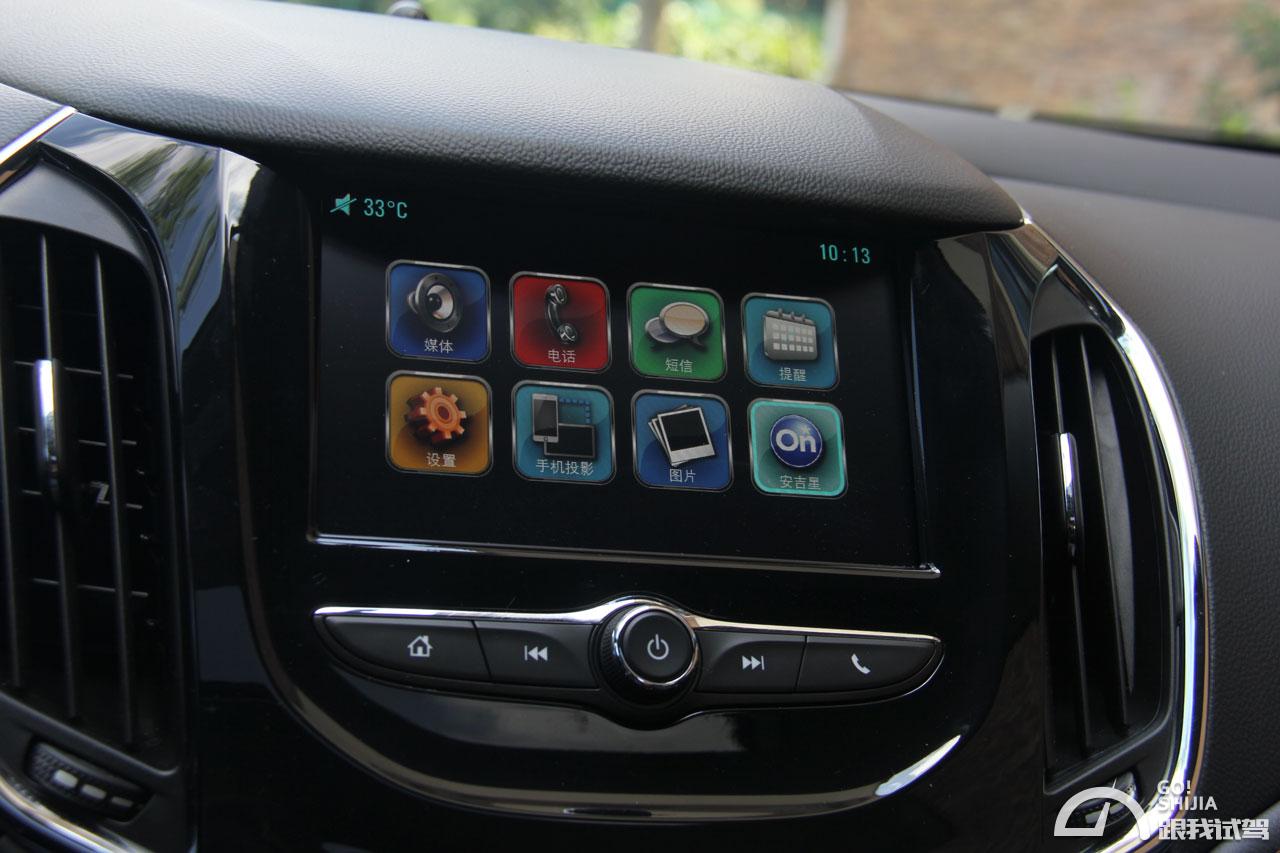 试驾19科鲁兹,雪佛兰科鲁兹2015款经典试驾视频