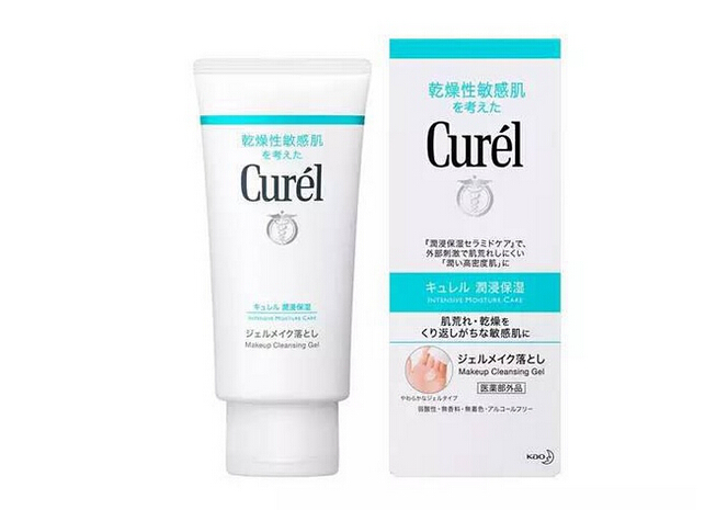 种草不露脸好物推荐,给大家种草一款国货品牌