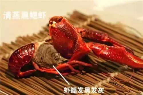 赵丽颖小龙虾夹肉,赵丽颖采访心心念念小龙虾