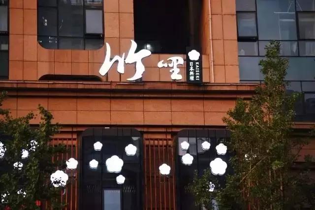 杭州排名前十的餐厅你去吃过哪家,杭州新晋人气餐厅