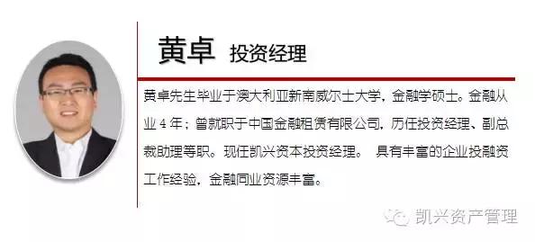 凯兴娱乐︱全球顶尖的数码互动娱乐大会——ChinaJoy