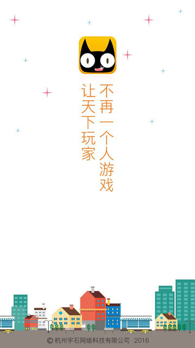 仅凭“勾搭玩家”就获得千万收入,这家公司特别在哪?