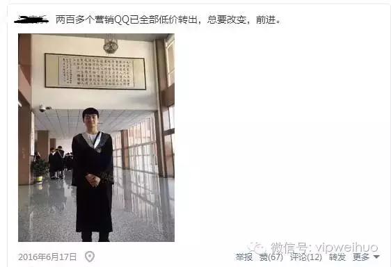 腾讯怎么投屏,腾讯云企点