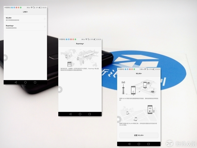 华为g9青春版特色,华为G9青春版怎么样
