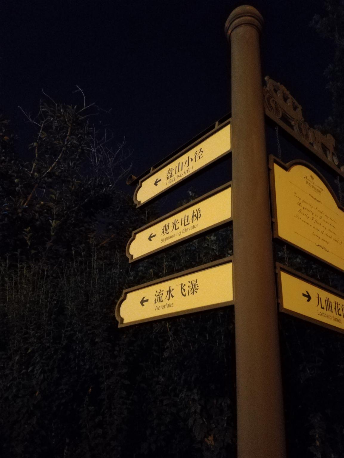 荣耀畅玩5a测评,千元机实力排行榜