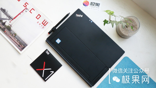 thinkpadx1平板二合一,thinkpadx1和苹果笔记本