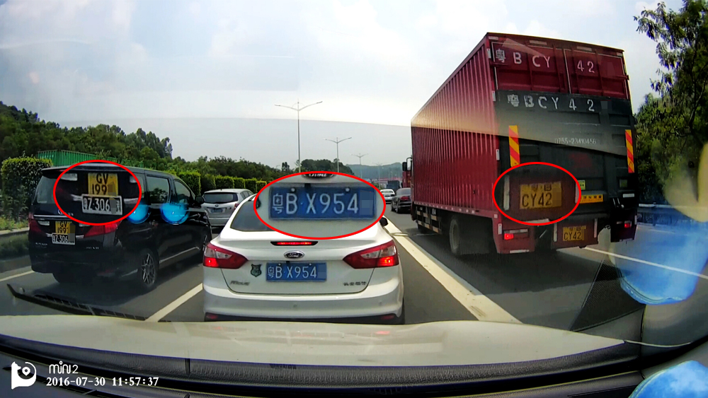 盯盯拍mini2s行车记录仪使用教程,盯盯拍mini2s行车记录仪评测