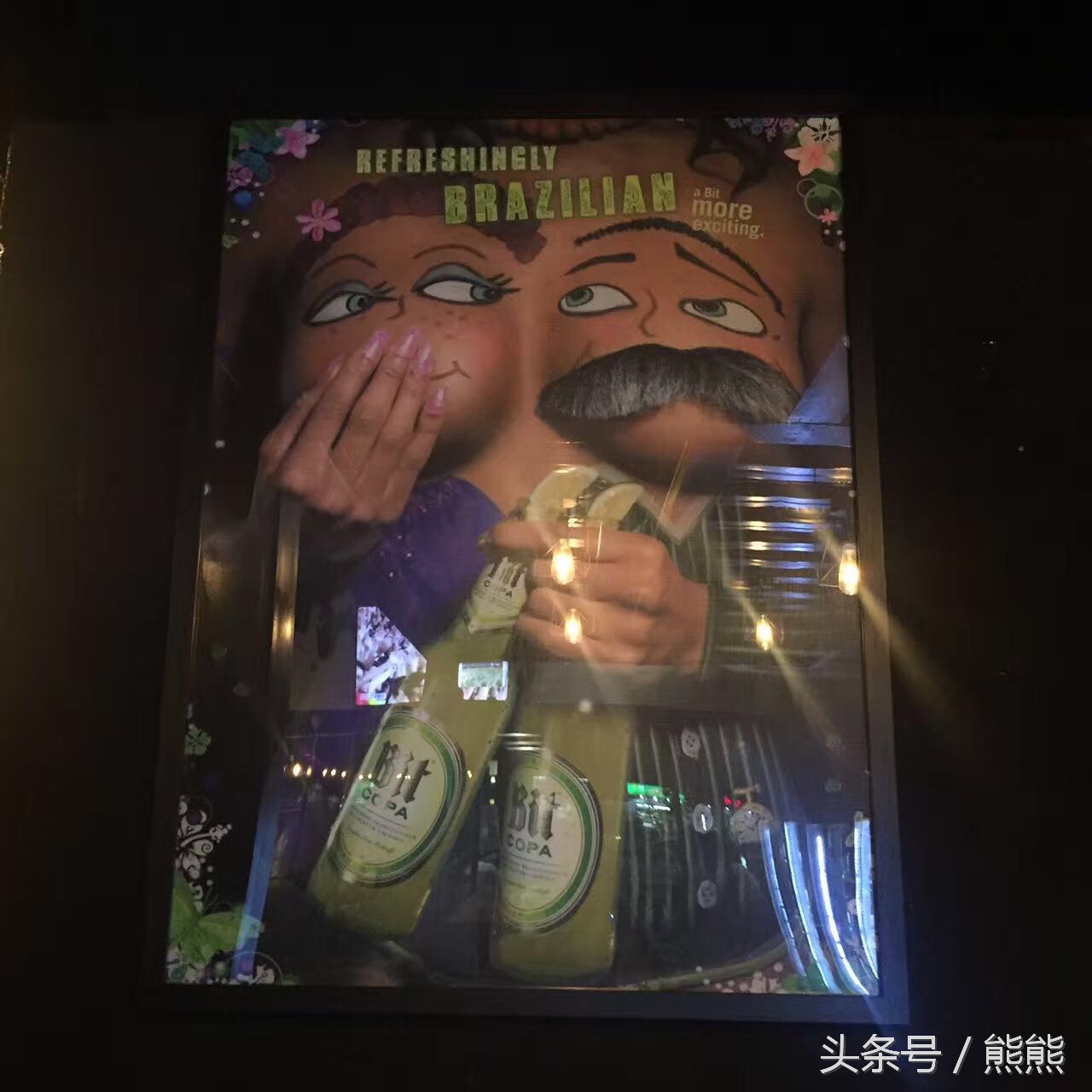 一家小污的啤酒馆，暗藏了女性最爱和最全啤酒单