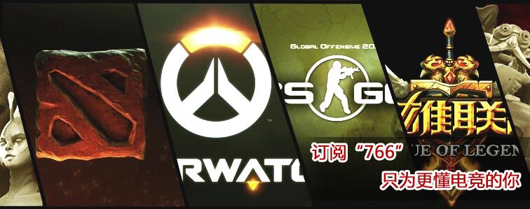 ehometi6外卡赛,ti6ehome