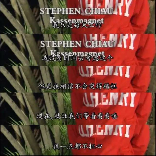 周星驰受外国主持人挑衅视频,周星驰外国上节目时被侮辱