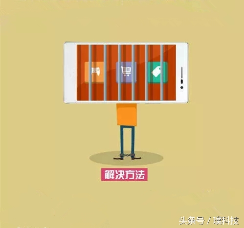 手机内存问题,手机内存未知原因满了怎么处理