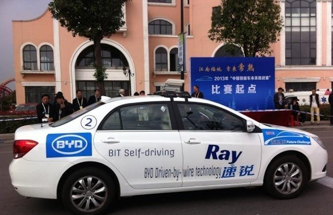 检查作业啦自主品牌的自动驾驶功课进行到哪里了