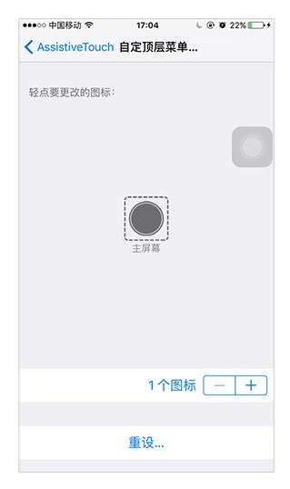 这10个iphone实用技巧你都知道吗,iphone12pro使用技巧