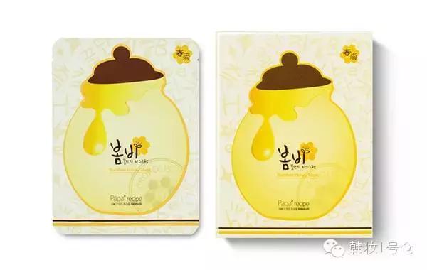 这些口碑面膜，你用过几款？