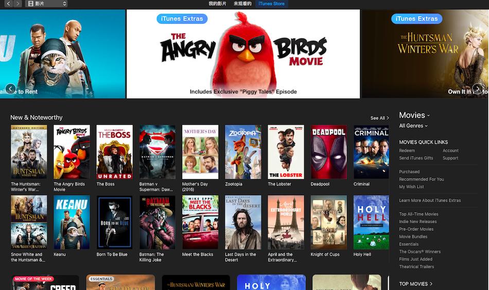 如何用ipad当播放器,如何用ipad当效果器