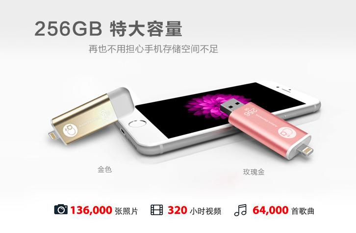 如何用ipad当播放器,如何用ipad当效果器