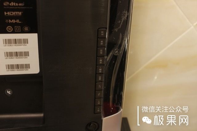 觉得电视没必要？看了这台4K曲屏电视你还会这么想吗？