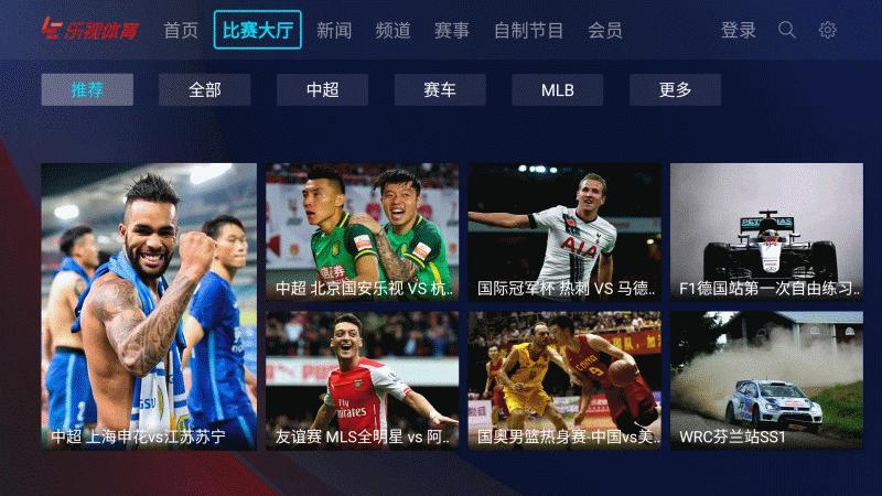 觉得电视没必要？看了这台4K曲屏电视你还会这么想吗？