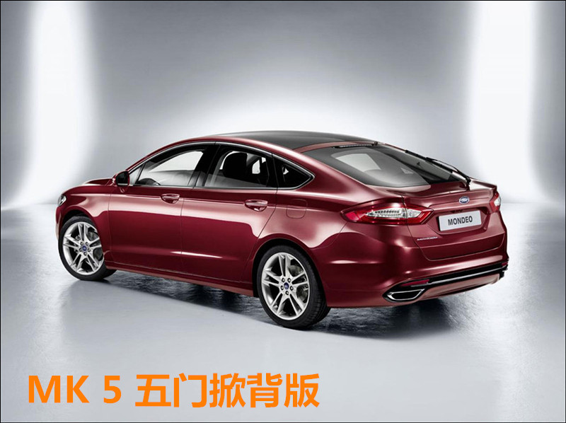 历代福特蒙迪欧哪一款最好,福特蒙迪欧原车有哪些颜色