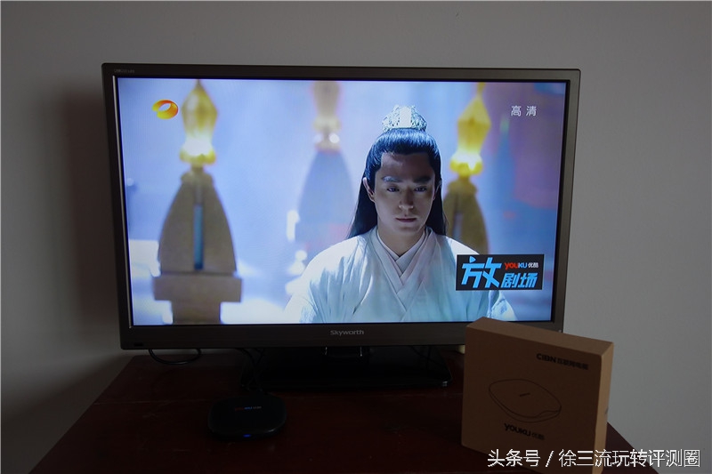 优酷盒子yk1怎么样,优酷盒子yk-k1配置